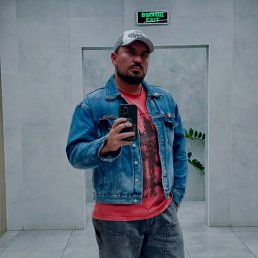 ����, 37 ���, �����������