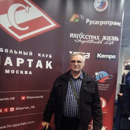 �����, 64 ����, �������