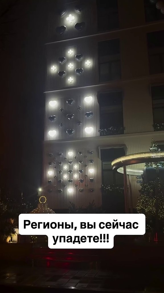 ��� ����� ���� ������� �����, ��������!)