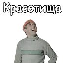 ���� ��������, �������, 56 ��� - ��������� 21 ���� 2024