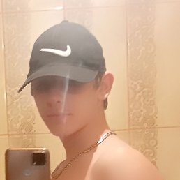 , 17, 