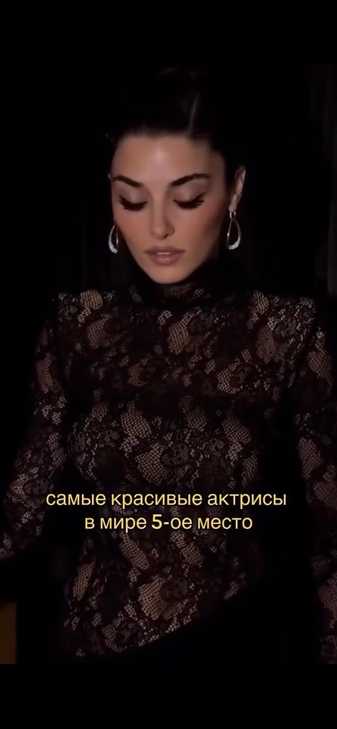        - 2
