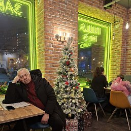 ��������, ����, 62 ����