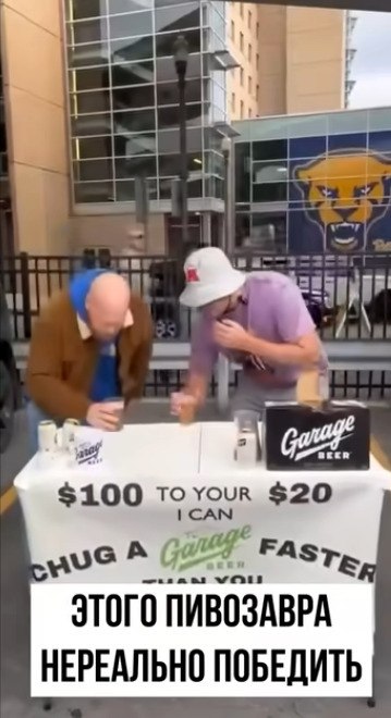 ����� ����� �� ���������� ������� ����� - 2