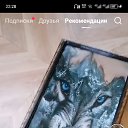  , , 29  -  28  2025