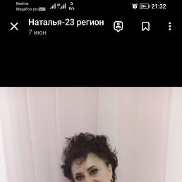 ���� �������, ����, 58 ��� - ��������� 26 ���� 2024