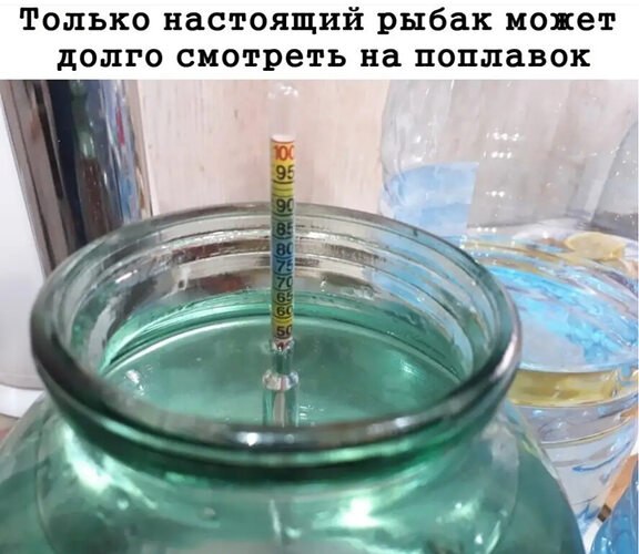   ! - 16  2025  16:55