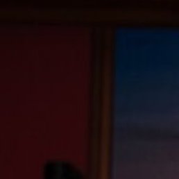 �������, ���������