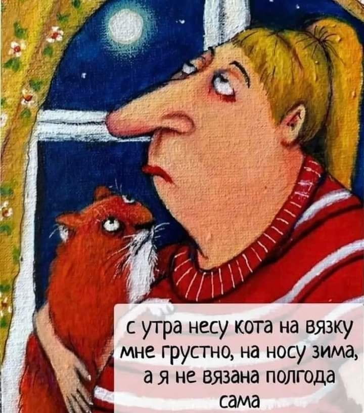 :)