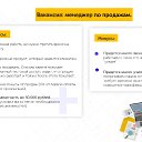 ���� ����, ���������, 57 ��� - ��������� 10 ���� 2024 � ������ ������ ��������