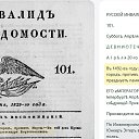  , , 54  -  6  2025    