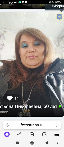 � �������� ������� ���������� 5����� 2976���� �������� ����-���� � ���� 10 2018���� �� 24���� ... - 9