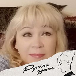 ���� ��������, ������, 55 ��� - ��������� 11 ������ 2023