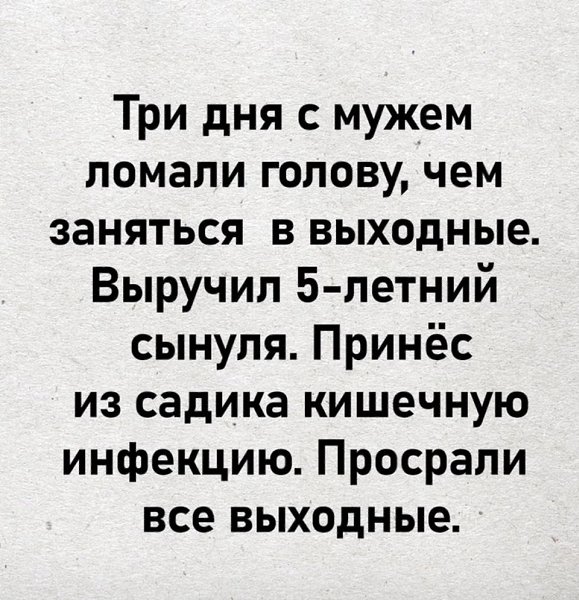  - 27  2025  21:59