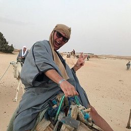 �������, ������, 55 ���