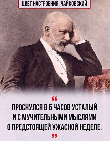  - 10  2025  13:16 - 6