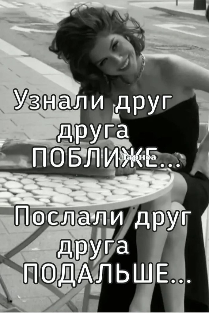   - 4  2025  16:10