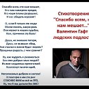 ���� �����, �����������, 57 ��� - ��������� 7 ������� 2026 � ������ �������
