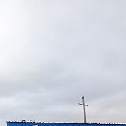 �������, 63 ����, ����