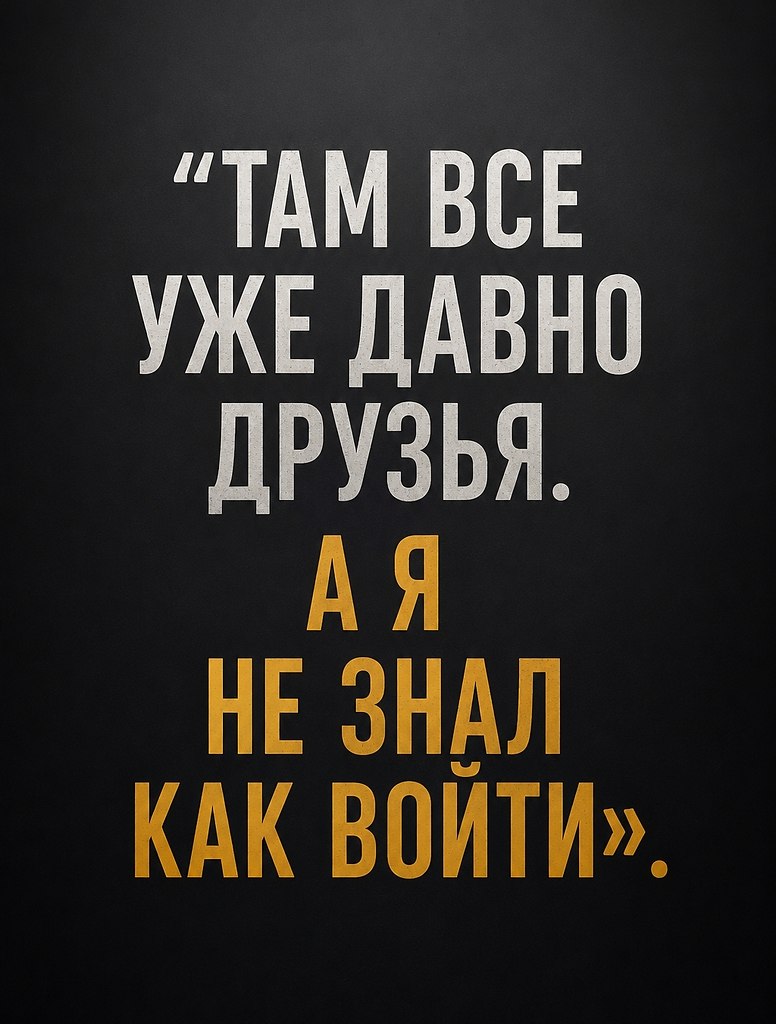���� ������� ���� � ��� �������� ������������� ������ �������. � ������ ��������: ��� ��� ����?� ��� ...