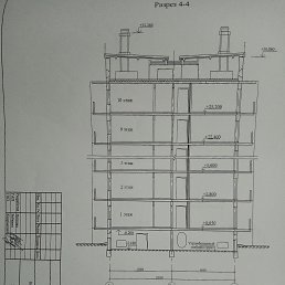 ���� ������, ������, 55 ��� - ��������� 12 ������� 2024