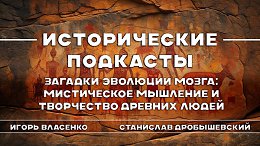 ������� �������� �����: ����������� �������� � ���������� ������� �����.