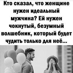 �����, ��������, 35 ���