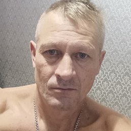 �������, ��������, 50 ���