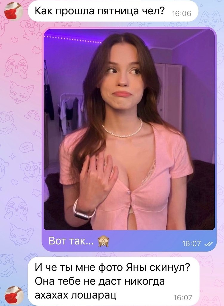 Академия здоровой жизни - 29 сентября 2025 в 20:30