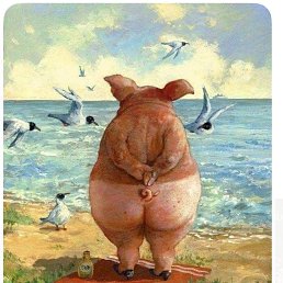 ���� �������, ����� - ��������� 23 ������� 2025