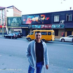 �����, ��������, 32 ����