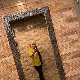 �������, ������, 46 ���