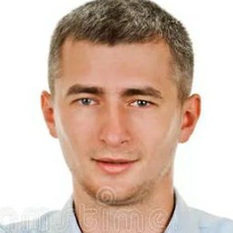 �����, ����������, 45 ���