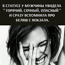 ���� ����, ���������, 42 ���� - ��������� 12 ������ 2023 � ������ ���� ����������