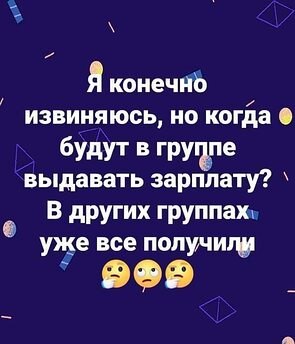   - 26  2023  18:45
