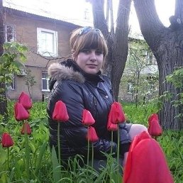 , 25, 