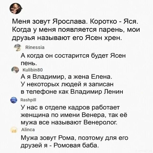   ! ))