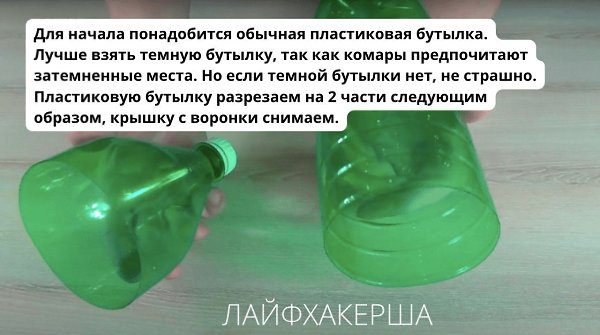 ������� ��� ������� ������ ������ � ������ � ���������� - 2