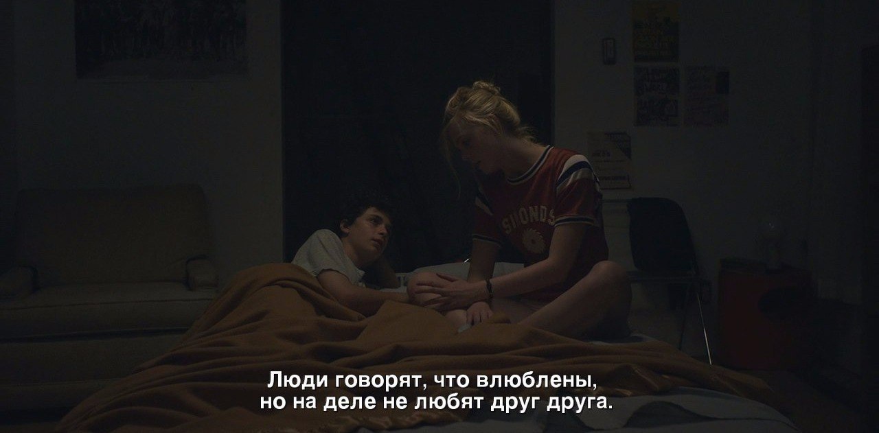    / 20th Century Women, 2016.dir. Mike Mills - 2