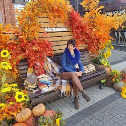 �������, ���������, 42 ����