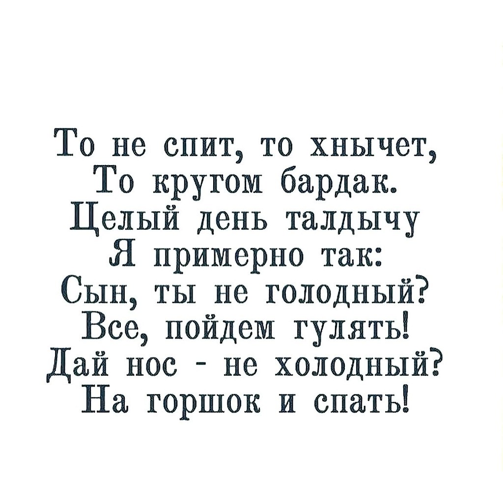       - 27  2025  13:43 - 2