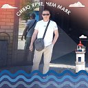 ���� �����, �����, 53 ���� - ��������� 24 ������� 2023 � ������ ���� ����������