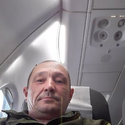 �����, 57 ���, ������