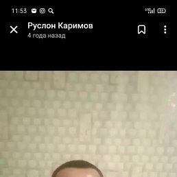 ������, 44 ����, �������