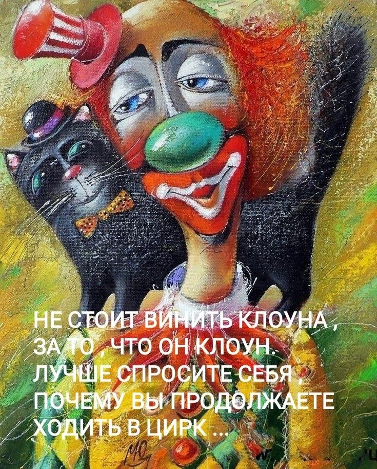 �� ����� ������! - 2 ���� 2026 � 10:45
