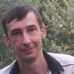 �������, ����, 45 ���