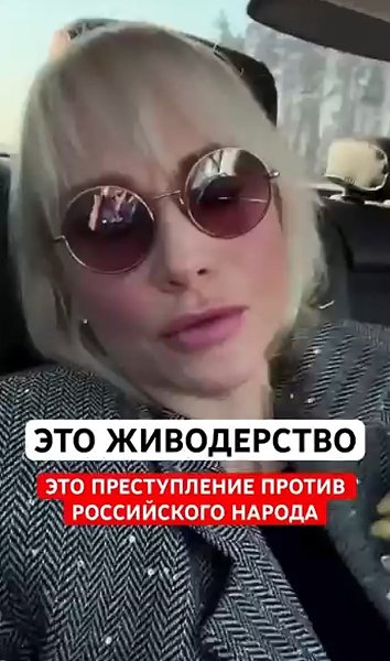 ��������� ������: ���� ������������ ������ ������!�.� ����� ����� �������������� � ������������ ... - 2