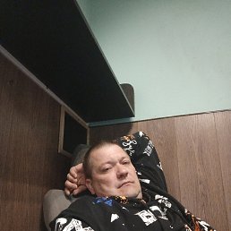 �������, 43 ����, �������