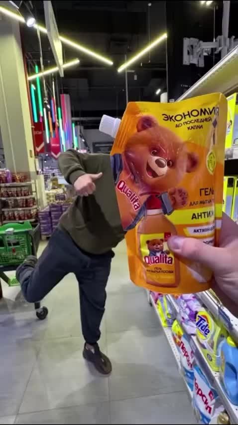 �������� ����� � ������ � ����������� �������� - 2