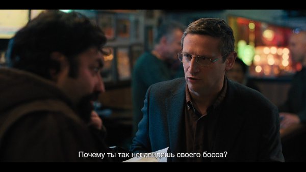 The Chair Company / ��������� ��������, 2025�.S01E05